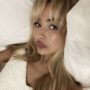 avatar leah