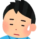 ria_kamo