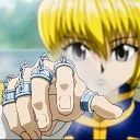 kinesess