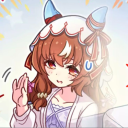 avatar uwaaa