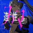 datealive9