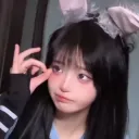 iimase