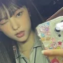 korumiya