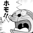 yakekusolsu