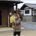 effiyana