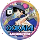 ookami_da