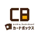 cardbox_