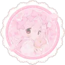 emuairi