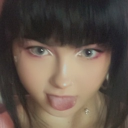 avatar princess