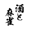 kinosan