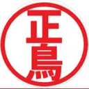 masatori