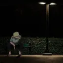 govae