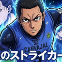 avatar Dex