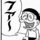 toamega