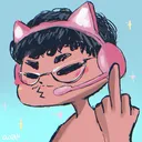 choadrian