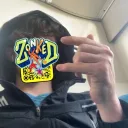 74ste
