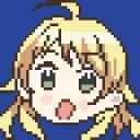 kusutsu