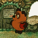 vinny.pooh