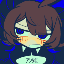 enanans_