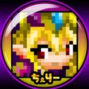 cherry_pad