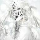 ostracise