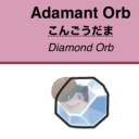 avatar KirbyTheDemon/Adam