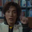 yakinharuka
