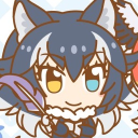 avatar Monsoon Season