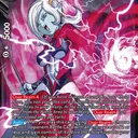towa6883