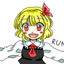 avatar Rumiko