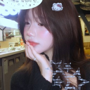 avatar Nguyen Quynh Trang