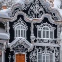 avatar ThatDamnDanger