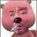 นาย นภัสกร ลิเซ็น