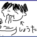 flag_aru