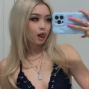 cwistuna