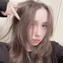neasiatka