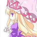 axfaeriemarionette