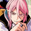 .megurine