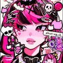 .megurine
