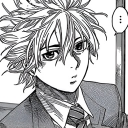 avatar futur antérieur