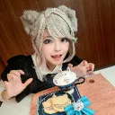 namikatze