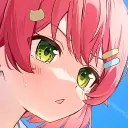 nafunafu