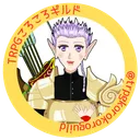 kuigiuruchieoitsuku