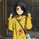 Discord Avatar