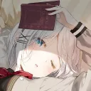 kissasiesta