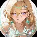 3ris_kr