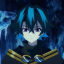 avatar Nero