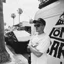 brandondull