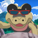Ako_