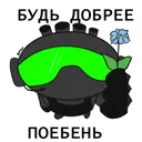 coalgate